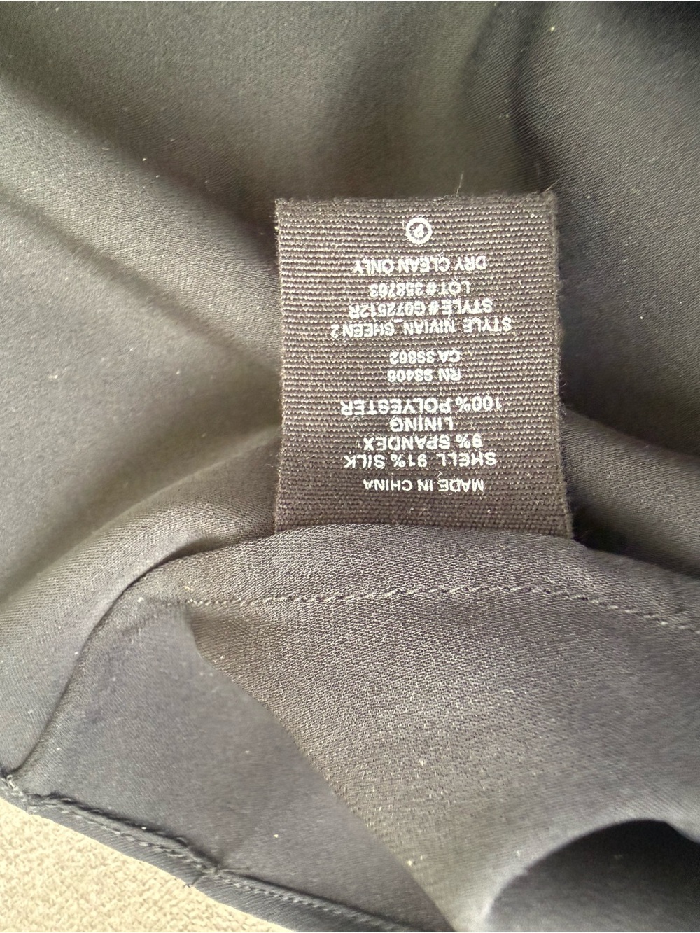 Theory Black silk tank with Spaghetti Straps - Picture 6 of 6